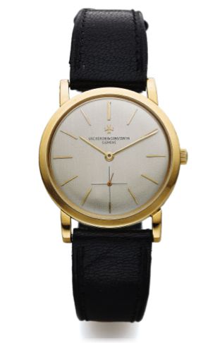 Vacheron Constantin Vacheron Constantin Other Model Ref