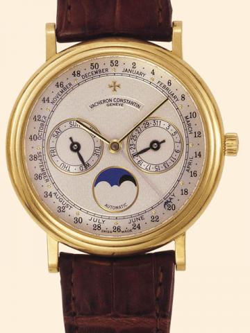 Vacheron Constantin Patrimony Perpetual Calendar Ref. Vacheron