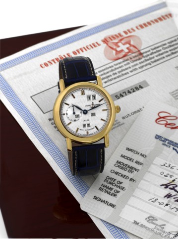 Ulysse Nardin Gmt Perpetual second hand prices