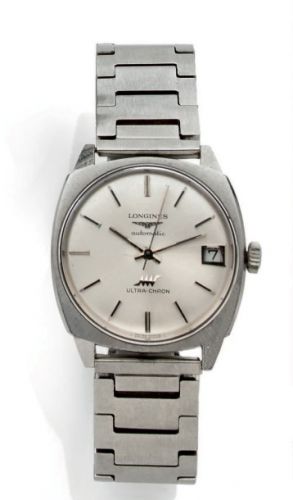 Longines Ultra-Chron second hand prices