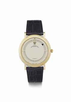 Vacheron Constantin Saltarello Ref. Vacheron Constantin 43040