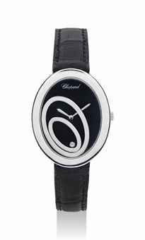 Chopard Happy Spirit second hand prices