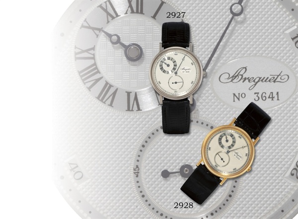 Breguet Classic Complications Ref. Breguet 3697