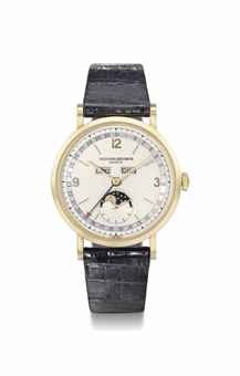 Vacheron Constantin Patrimony Perpetual Calendar Ref. Vacheron