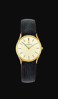 Vacheron Constantin Montres Anses Atypiques Ref. Vacheron