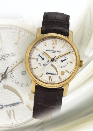 Vacheron Constantin Jubil 1755 second hand prices